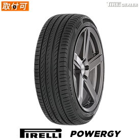 【タイヤ交換可能】 PIRELLI 215/50R18 96Y XL ピレリ POWERGY 4本セット サマータイヤ