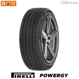 【タイヤ交換可能】 2024年製PIRELLI 215/45R17 91W XL ピレリ POWERGY 4本セット サマータイヤ