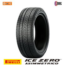 楽天市場】ピレリ アイス アシンメトリコ 225／65r17の通販