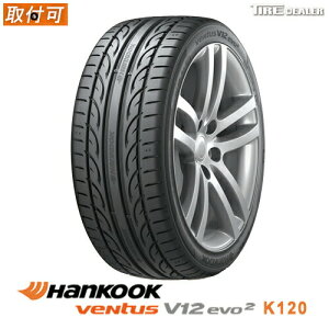 y^C\z 2022N T}[^C 255/45R18 103Y XL nRbN x^X V12 G{2 K120 HANKOOK VENTUS V12 evo2 K120