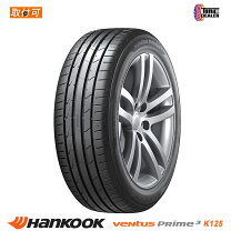 楽天市場】165／45R16（ブランドハンコック）（タイヤ・ホイール｜車 