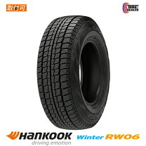 楽天市場】スタッドレスタイヤ 145r12 6pr4本セットの通販