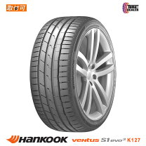 楽天市場】hankook 245／40r20 99y xl ハンコック ventus v12 evo2 