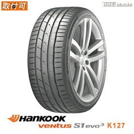 【タイヤ交換可能】 HANKOOK 245/30R20 90Y XL ハンコック Ventus S1 evo3 ベンタス エスワン エボ3 K127 サマータイヤ 4本セット