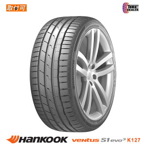 y^C\z 2025N HANKOOK 225/40R18 92Y XL nRbN Ventus S1 evo3 x^X GX G{3 K127 T}[^C 4{Zbg