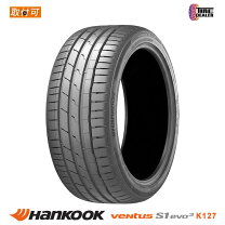 楽天市場】245／35r21 ハンコックの通販
