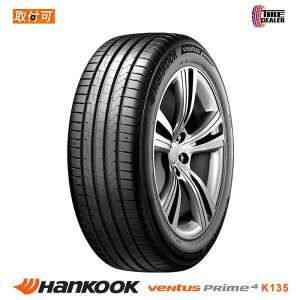 y^C\z 2023N HANKOOK 225/50R17 98W XL nRbN Ventus Prime4 x^X vC4 K135 T}[^C 4{Zbg