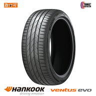 ＼対象期間エントリーでP5倍／【タイヤ交換可能】 2026年製HANKOOK 225/45R18 95Y XL ハンコック Ventus …