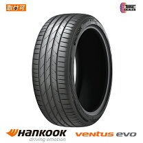 楽天市場】ハンコック 225／40 r19の通販