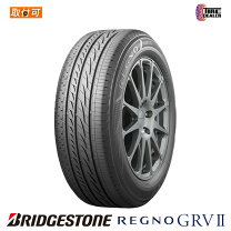 楽天市場】ブリヂストン regno grvii 215/60r17 96hの通販