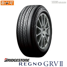 【タイヤ交換可能】 BRIDGESTONE 235/50R18 101V XL ブリヂストン REGNO GRV2 4本セット サマータイヤ