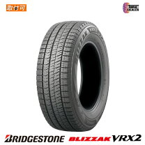 楽天市場】ブリザック vrx2 155 65r14の通販
