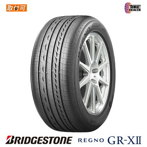 y^C\z T}[^C 185/70R14 88H uaXg Om W[A[ENXc[ BRIDGESTONE REGNO GR-XII GR-X2 GRX2