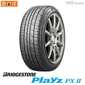 【タイヤ交換可能】 サマータイヤ 195/65R15 91H ブリヂストン プレイズ PX2 BRIDGESTONE Playz PXII 2021年製