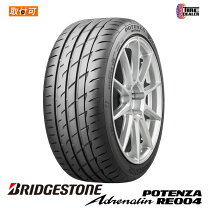 楽天市場】215/45r17 91w xl 4 本 bridgestone potenza adrenalin 