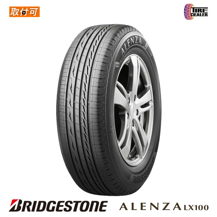 楽天市場】【タイヤ交換可能】 BRIDGESTONE 225/60R18 100H 