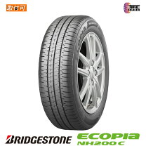 楽天市場】ブリヂストン エコピア nh100c 175/60r16の通販 