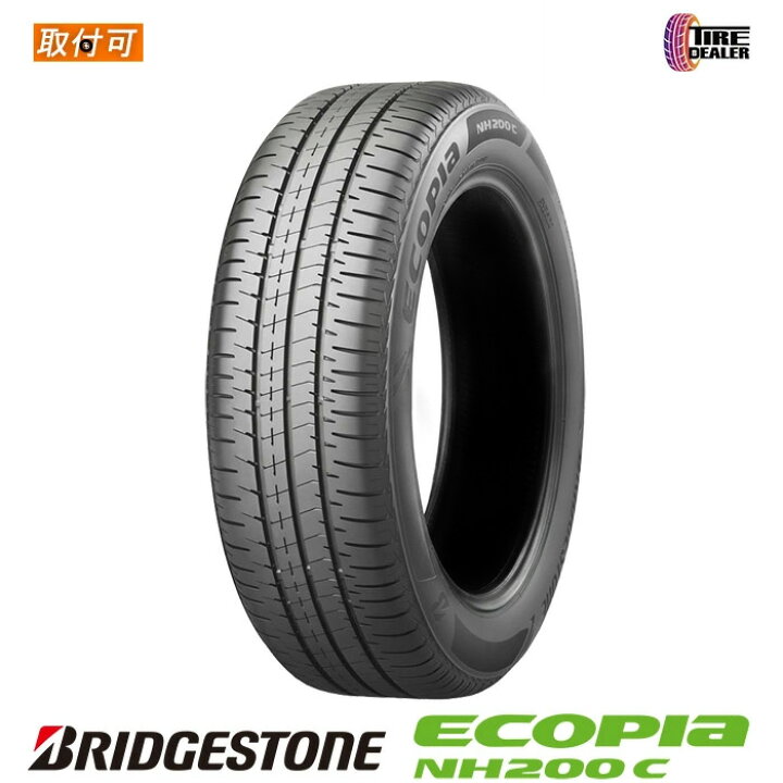 楽天市場】＼マラソン期間は交換ﾁｹｯﾄP10倍／ 2024年製 BRIDGESTONE 185 