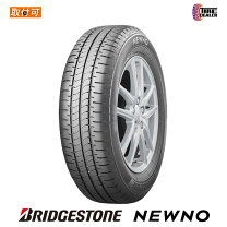 楽天市場】185 65r15 88sの通販