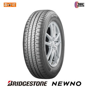 yz@z2{ȏő y^C\z 2024N BRIDGESTONE 165/65R14 79S uaXg NEWNO j[m T}[^C 4{Zbg@xȂ@ÝA{Exgi
