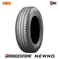 楽天市場】ブリヂストン 185/60r15の通販
