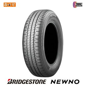 タイヤ交換対象【配送方法限定】 2026年製 BRIDGESTONE 155/65R14 75H ブリヂストン NEWNO ニューノ サマータイヤ 4本セット