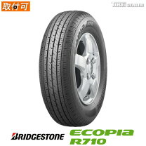 楽天市場】ブリヂストン エコピア 195/80r15の通販