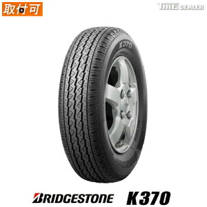 �y�z�����@����z��2�{�ȏ�ő������� �y�^�C�������\�z 2025�N�� BRIDGESTONE 145/80R12 80/78N LT �u���a�X�g�� K370 �o���E�y�g���b�N�p �T�}�[�^�C��