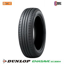 楽天市場】215 60 r17 エナセーブの通販