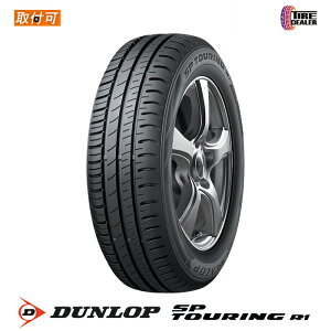 y 2025N Vi ݌ɗLzDUNLOP 175/65R15 84S _bv SP TOURING R1 T}[^C 4{Zbg