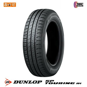 �y 2025�N�� �V�i �݌ɗL�zDUNLOP 175/65R15 84S �_�����b�v SP TOURING R1 �T�}�[�^�C�� 4�{�Z�b�g