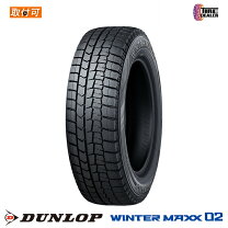 DUNLOP WINTER MAXX WM02 185/60R15 15インチ スタッドレス 4本 21～22 