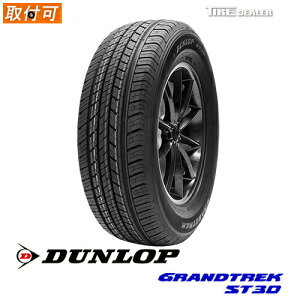 [ΏۊԃGg[ P5{!!] y^C\z 2025N DUNLOP 225/65R17 102T _bv GRANDTREK ST30 si 4{Zbg T}[^C