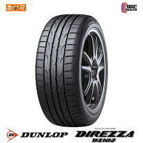 楽天市場】ダンロップ direzza dz102 195-50-16（タイヤ本数1本）の通販