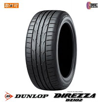 楽天市場】direzza dz101 225／40r18の通販