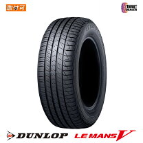 楽天市場】245／50 r18 ダンロップの通販