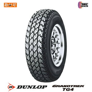 yz@z2{ȏő y^C\z DUNLOP 145/80R12 80/78N LT _bv GRANDTREK TG4 oE^gbNp T}[^C 4{Zbg