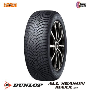 yz@z2{ȏő y^C\z 2025N DUNLOP 155/65R14 75H _bv ALL SEASON MAXX AS1 I[V[Y^C 4{Zbg