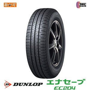 yz@z 2{ȏő y^C\z2025N DUNLOP 155/65R14 75S _bv ENASAVE GiZ[u EC204 T}[^C Ki