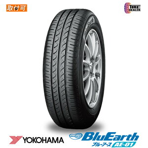yz@z2{ȏő y^C\z YOKOHAMA 155/65R14 75S Rn} u[A[X BluEarth AE-01 T}[^C 4{Zbg