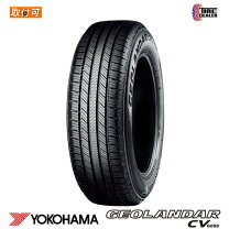楽天市場】225／55r18 98v ヨコハマ ジオランダーsuv g055 yokohama 