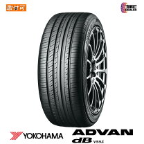 楽天市場】yokohama advan db v552 245 40 r19 4本の通販