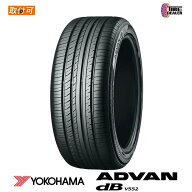 ＼対象期間エントリーでP5倍／【タイヤ交換可能】 2026年製 YOKOHAMA 225/45R18 95W XL ヨコハマ ADVAN d…