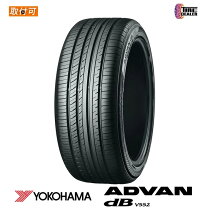 楽天市場】yokohama advan db v552 245 45 r19 4本の通販