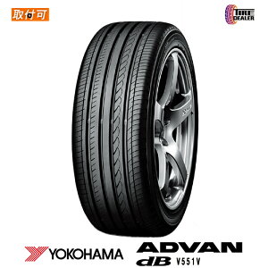 y^C\z2024N YOKOHAMA 235/45R18 94W Rn} Aho fVx ADVAN dB V551V si T}[^C 4{Zbg
