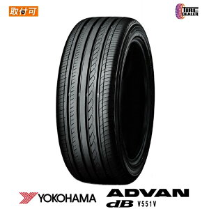 �y�^�C�������\�z 2024�N�� YOKOHAMA 235/45R18 94W ���R�n�} �A�h�o�� �f�V�x�� ADVAN dB V551V ���s�i �T�}�[�^�C�� 4�{�Z�b�g