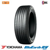 楽天市場】ミニバン用タイヤ ヨコハマの通販