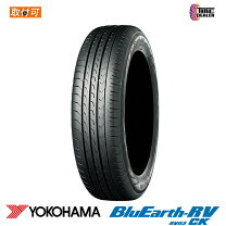 楽天市場】bluearth rv-02ck 155/65r14 75hの通販