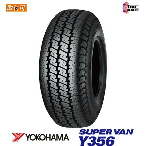 �y�z�����@����z��2�{�ȏ�ő������� �y�^�C�������\�z 2025�N�� YOKOHAMA 145/80R12 80/78N ���R�n�} SUPER VAN Y356 �o���p �T�}�[�^�C�� 4�{�Z�b�g