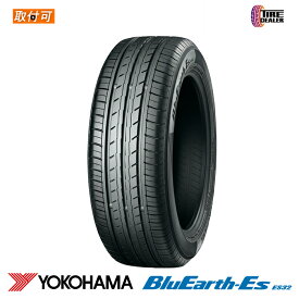 【タイヤ交換可能】 2025年製 YOKOHAMA 195/65R15 91S ヨコハマ BluEarth-Es ES32B サマータイヤ 並行品 4本セット